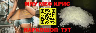 мдпв Донской