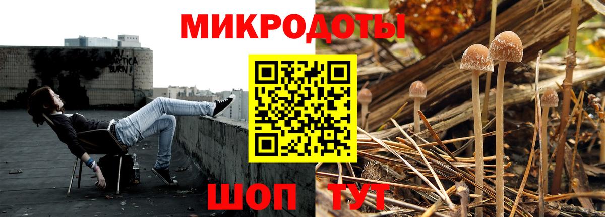 COCAIN  Нарткала  Меф кристаллы  ГАШИШ  ЭКСТАЗИ  Вход с VPN  Марихуана  Alpha PVP СОЛЬ  