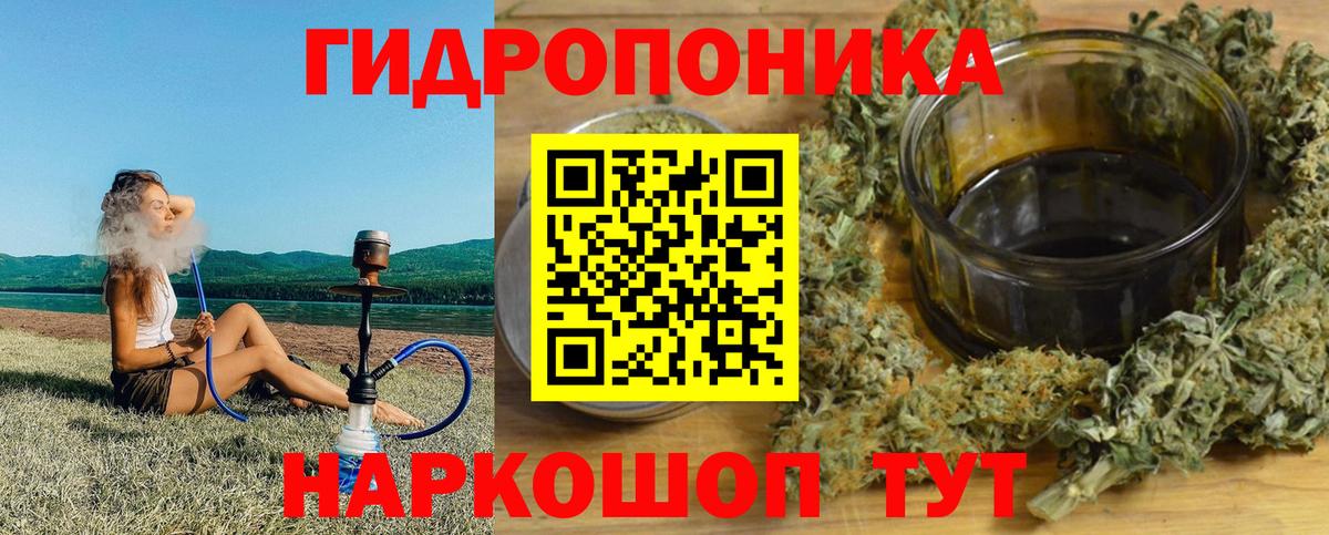 Марихуана марихуана Нарткала